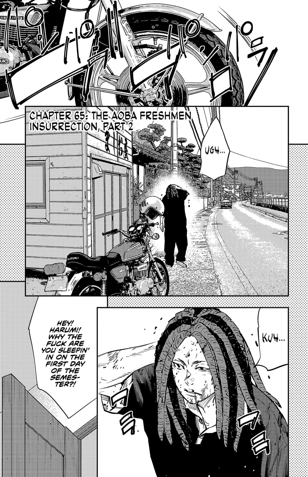 Nine Peaks Chapter 65 page 2 - 