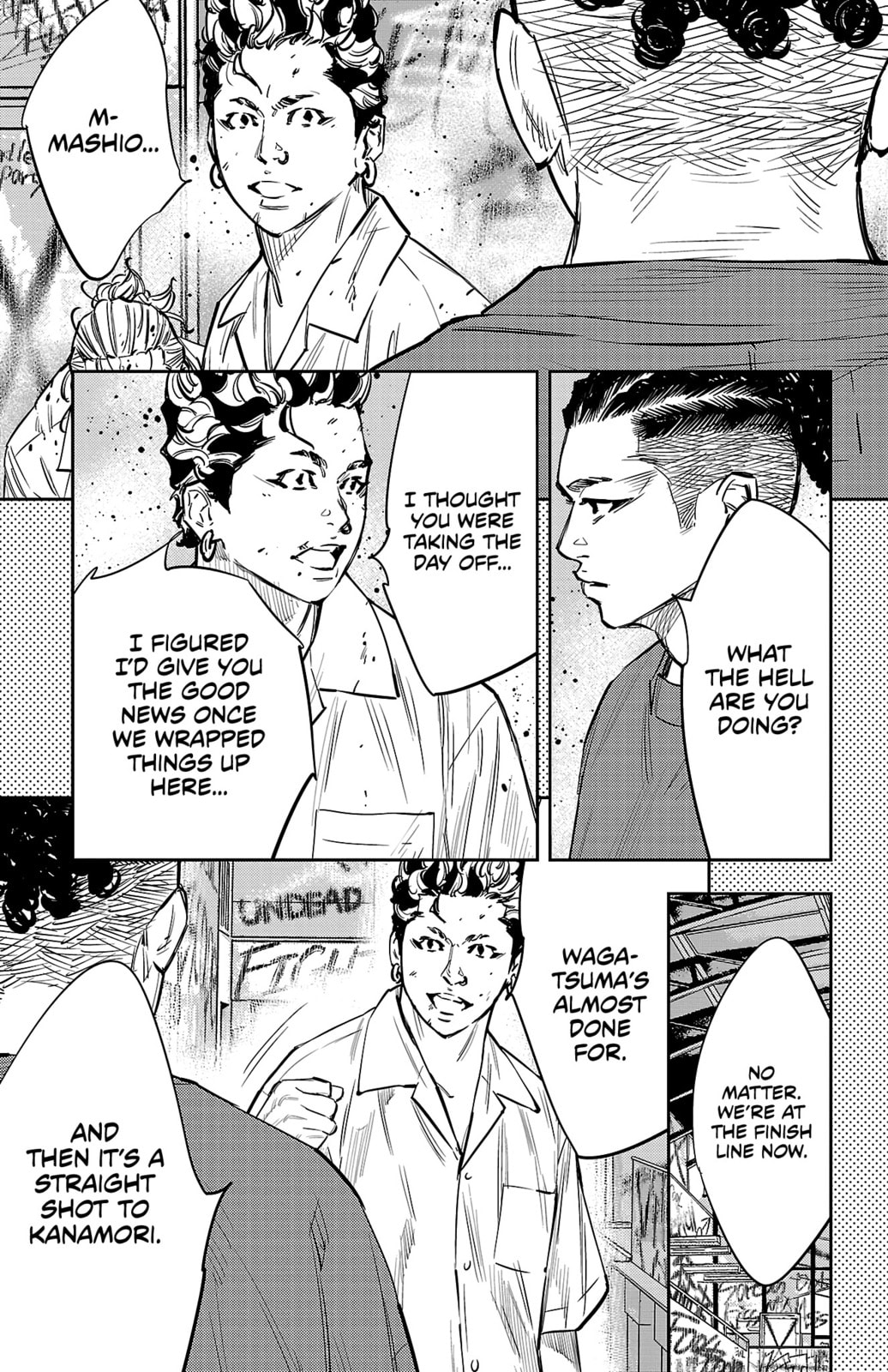 Nine Peaks Chapter 65 page 17 - 