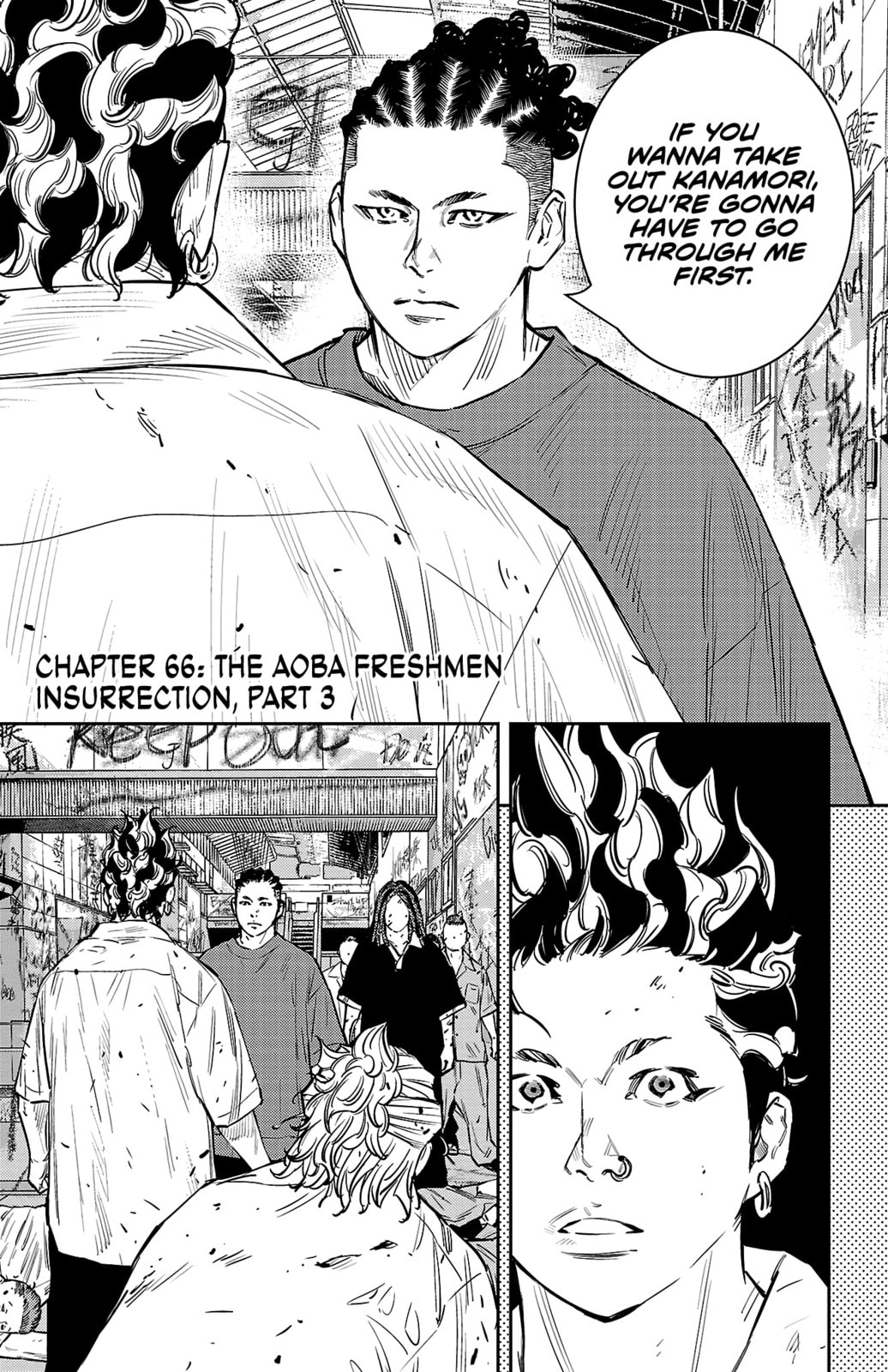 Nine Peaks Chapter 66 page 2 - 