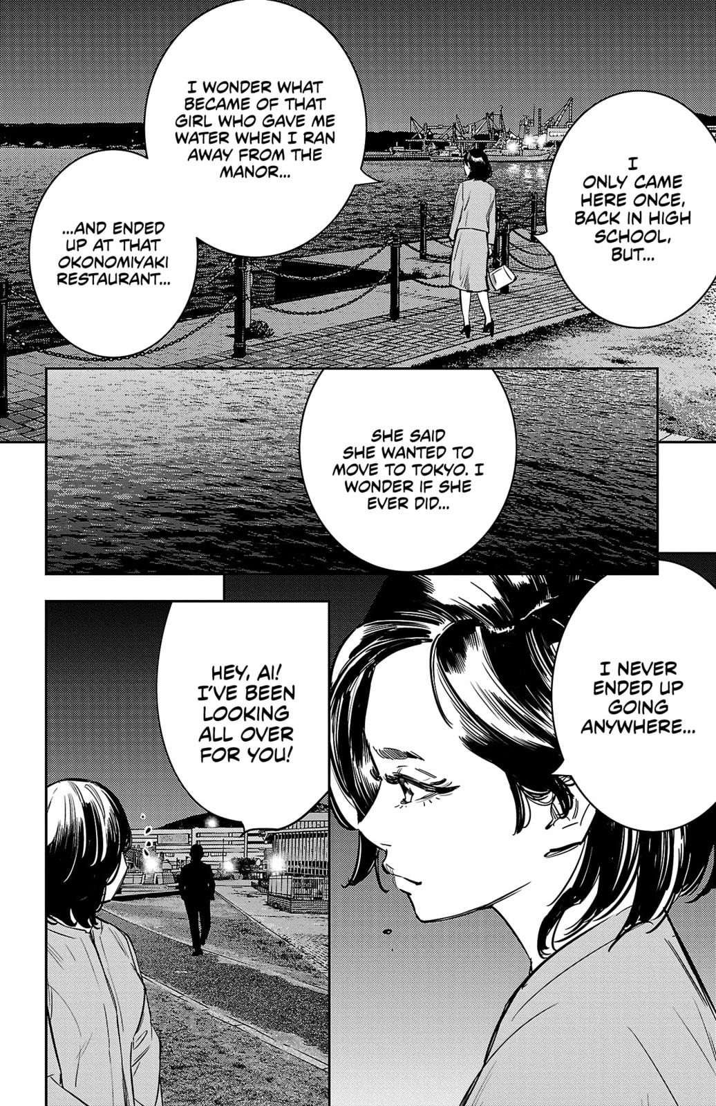 Nine Peaks Chapter 66 page 19 - 