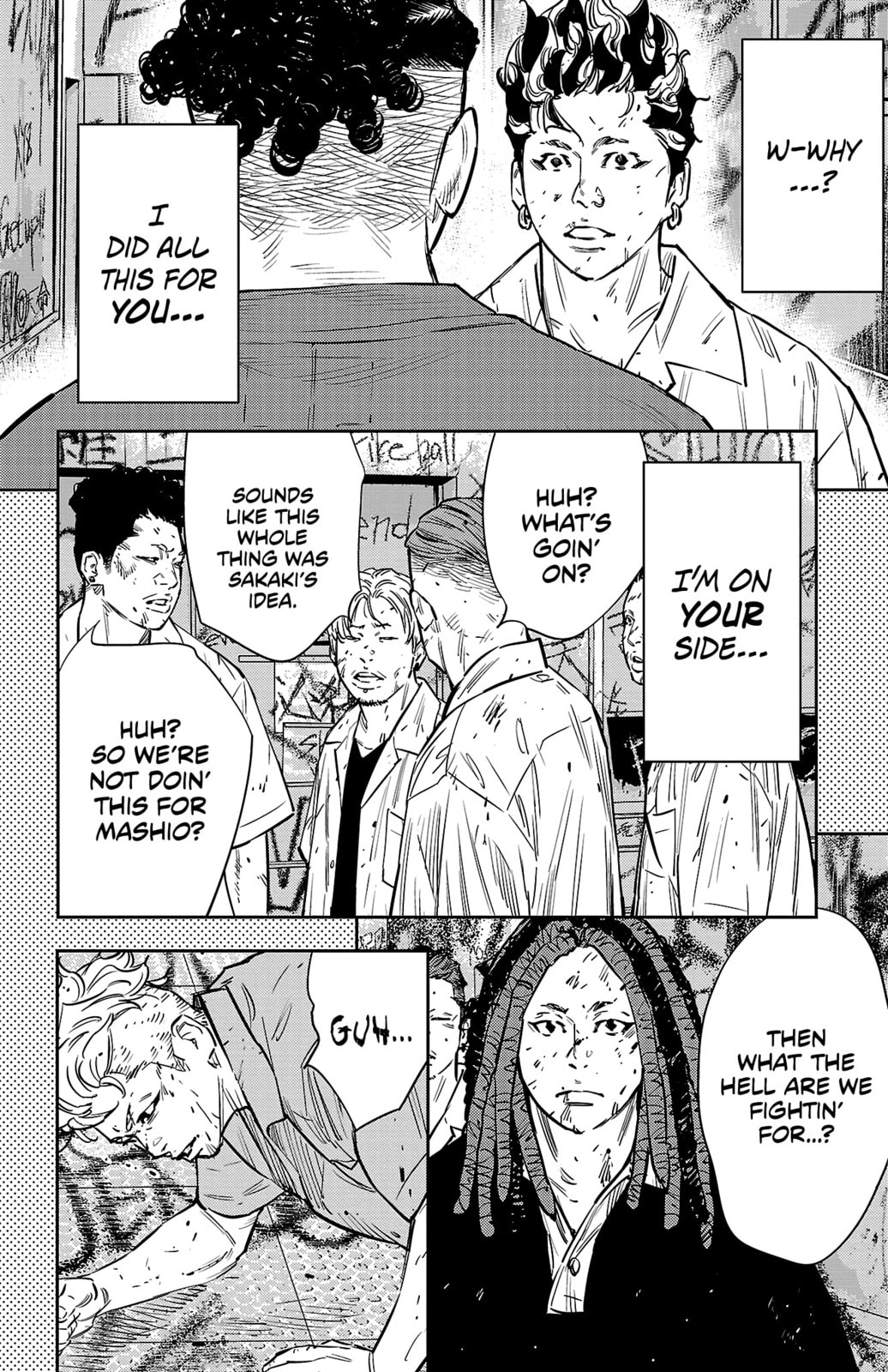 Nine Peaks Chapter 66 page 3 - 