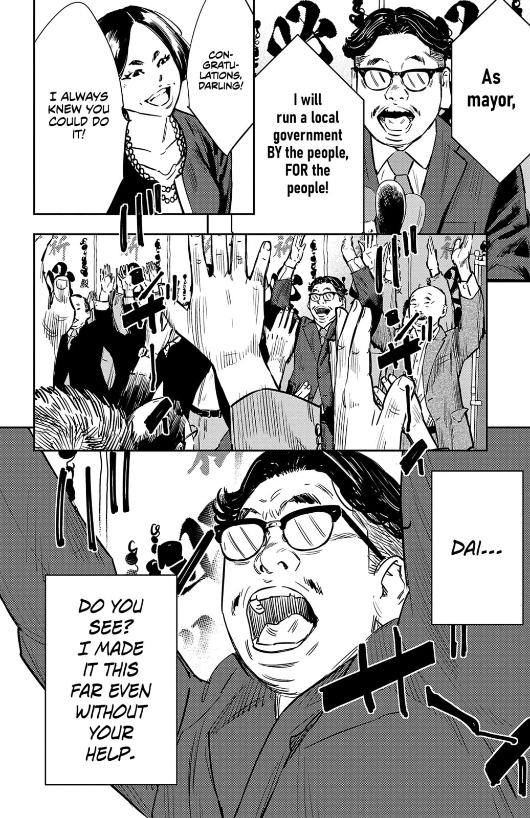 Nine Peaks Chapter 66 page 21 - 