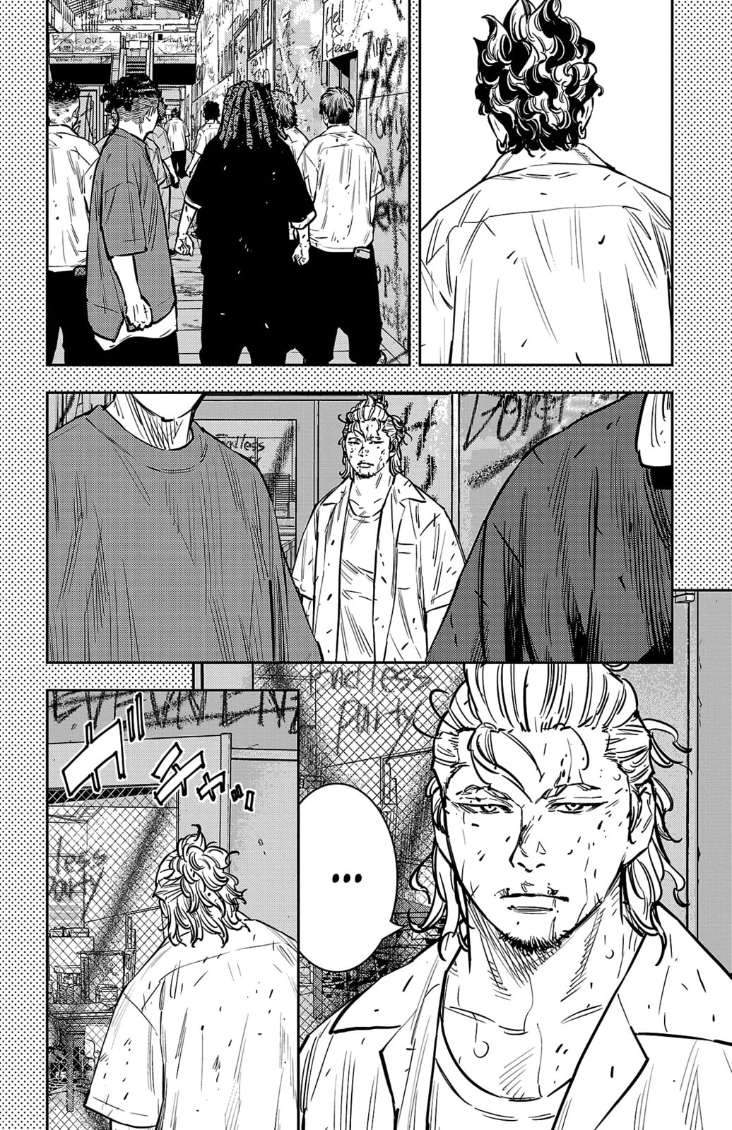 Nine Peaks Chapter 66 page 7 - 