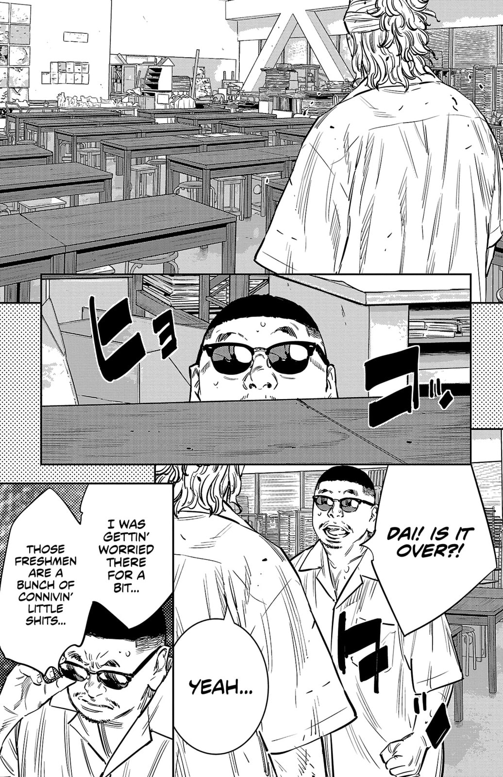 Nine Peaks Chapter 66 page 8 - 
