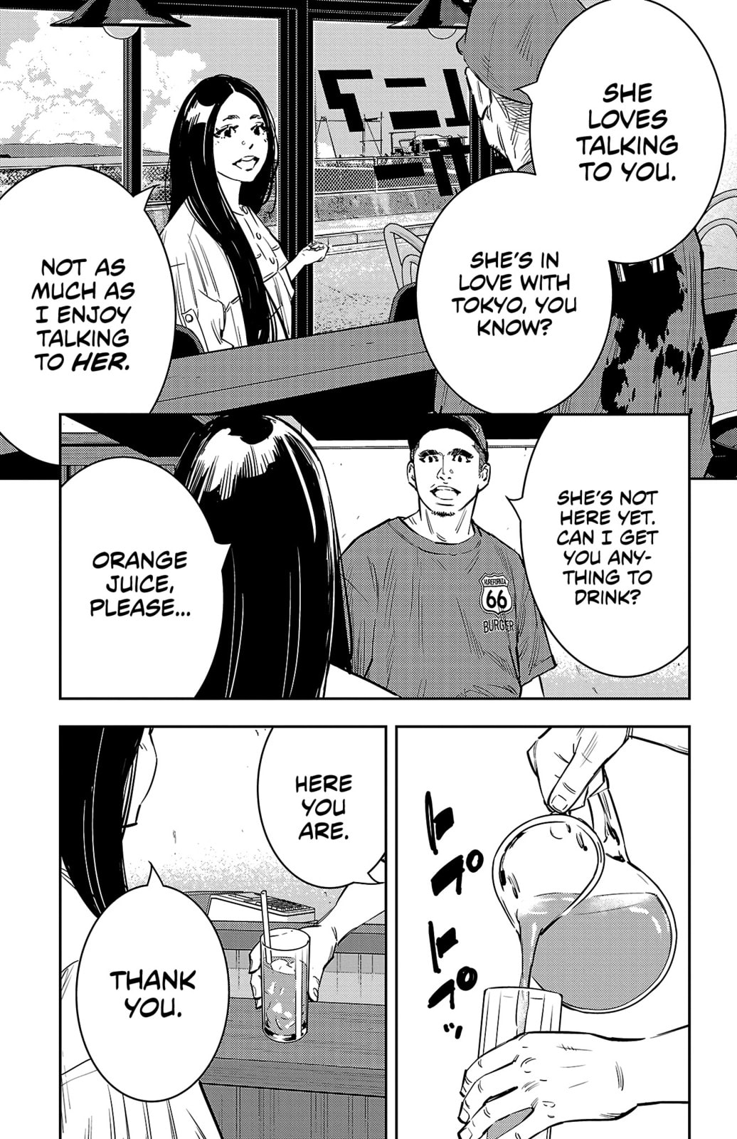 Nine Peaks Chapter 67 page 16 - 
