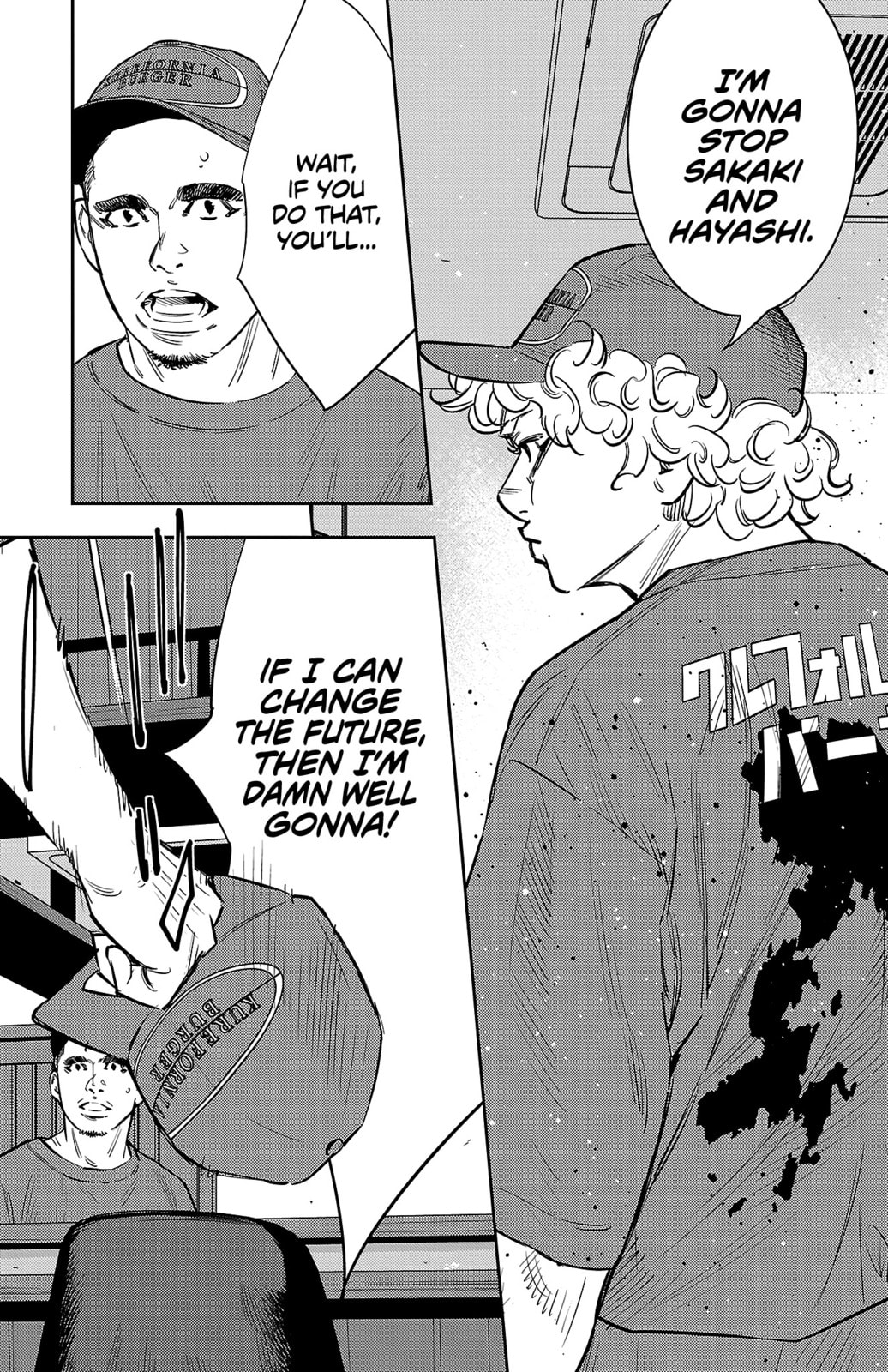 Nine Peaks Chapter 67 page 20 - 