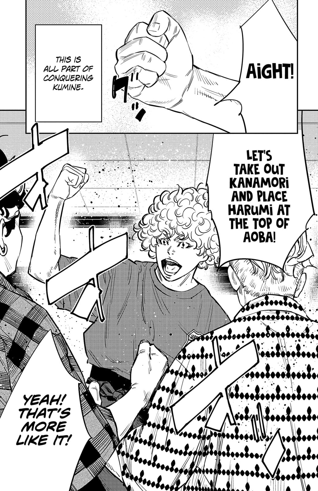 Nine Peaks Chapter 67 page 4 - 