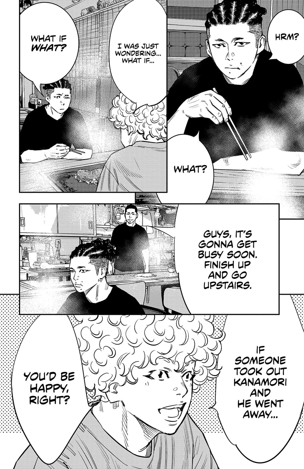 Nine Peaks Chapter 67 page 7 - 