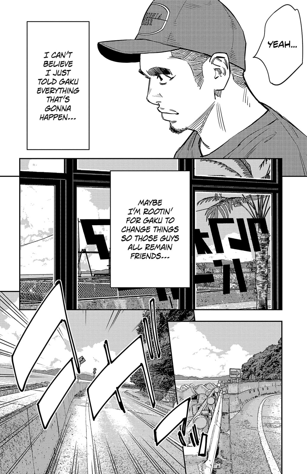 Nine Peaks Chapter 68 page 7 - 