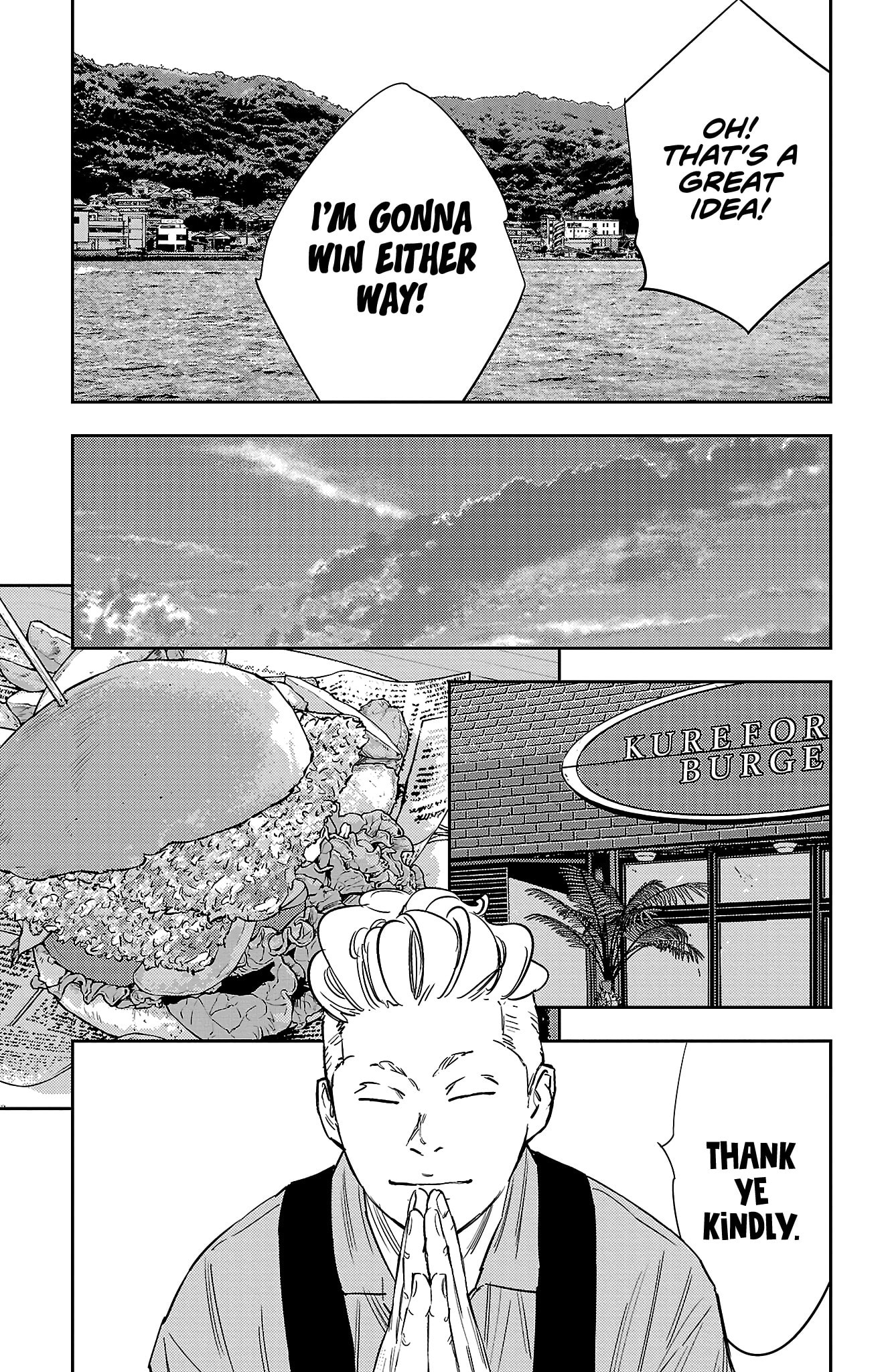 Nine Peaks Chapter 69 page 19 - 