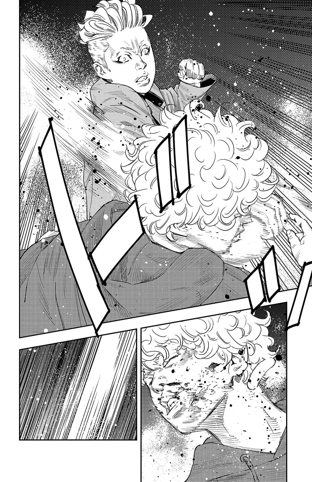 Nine Peaks Chapter 7 page 14 - 