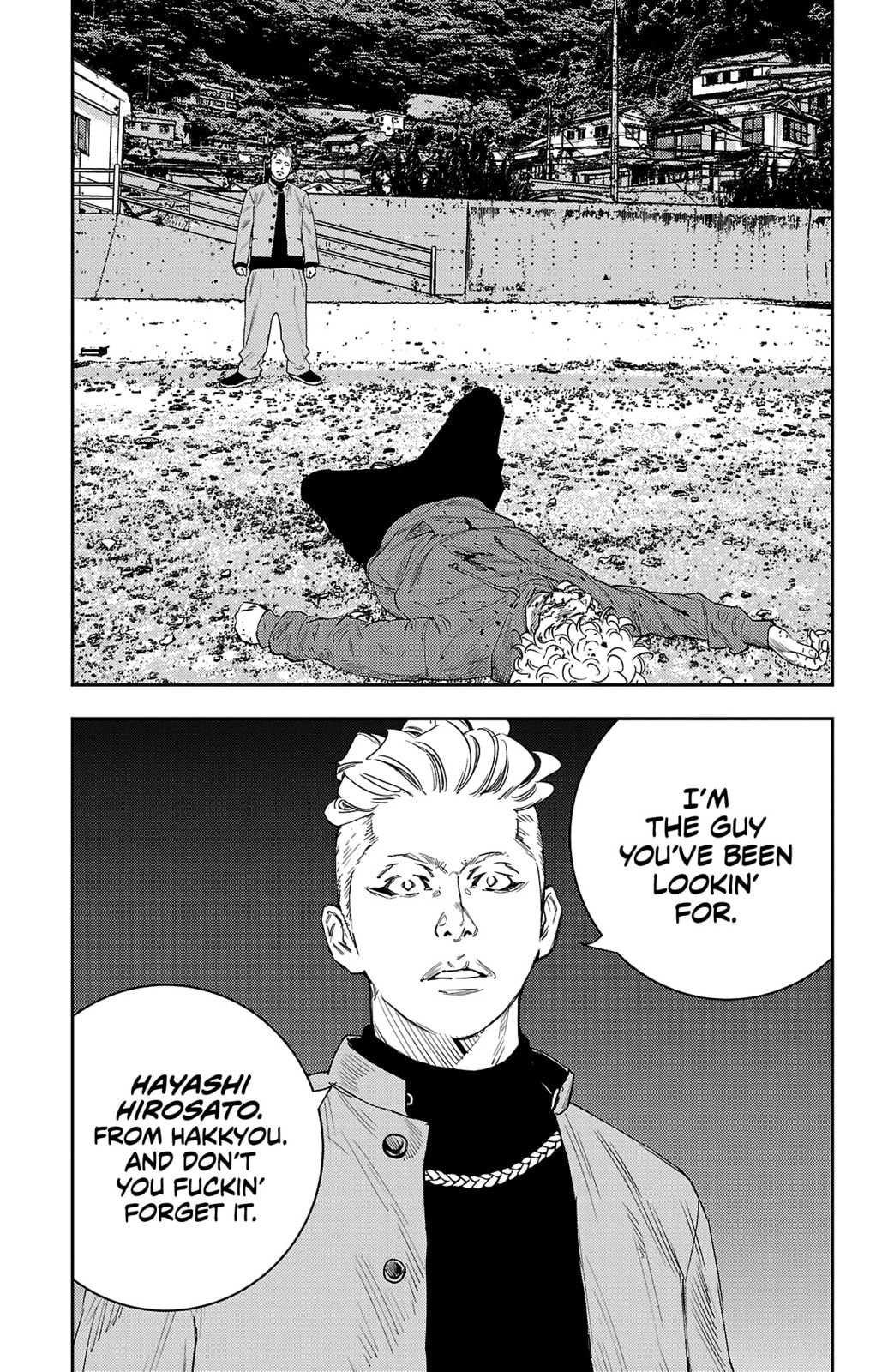Nine Peaks Chapter 7 page 17 - 