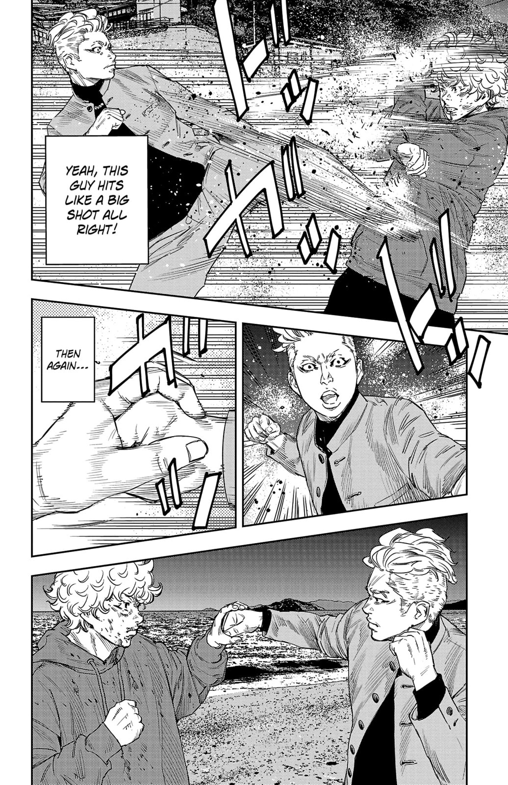 Nine Peaks Chapter 7 page 20 - 
