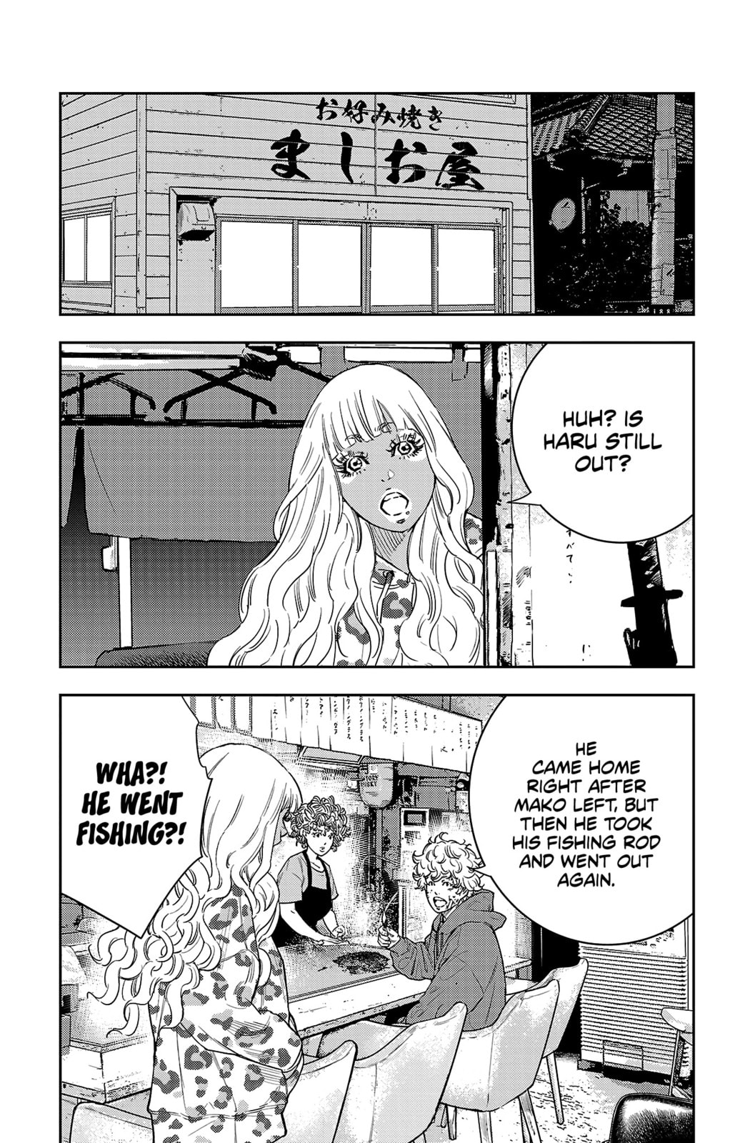 Nine Peaks Chapter 7 page 7 - 
