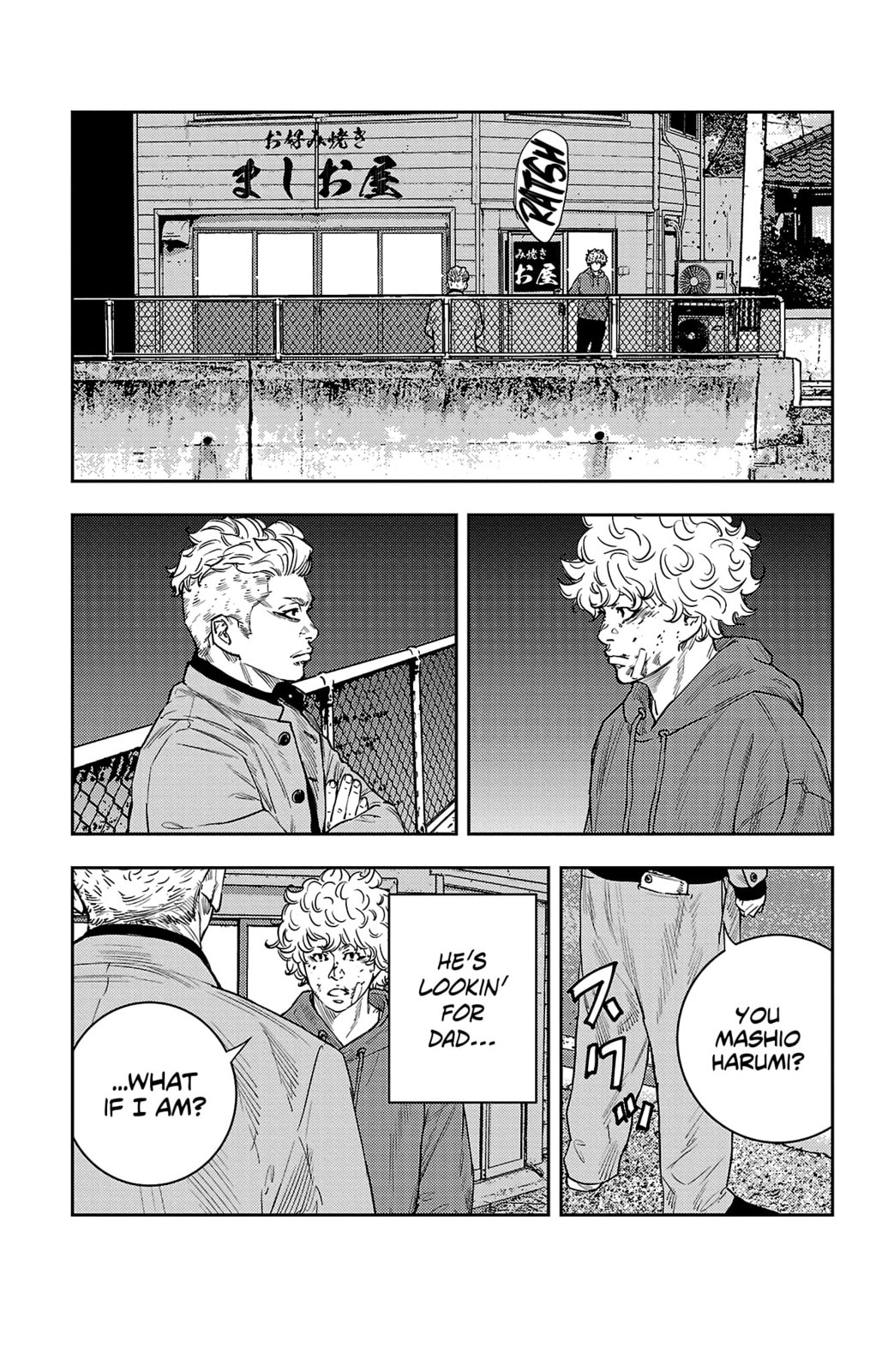 Nine Peaks Chapter 7 page 9 - 