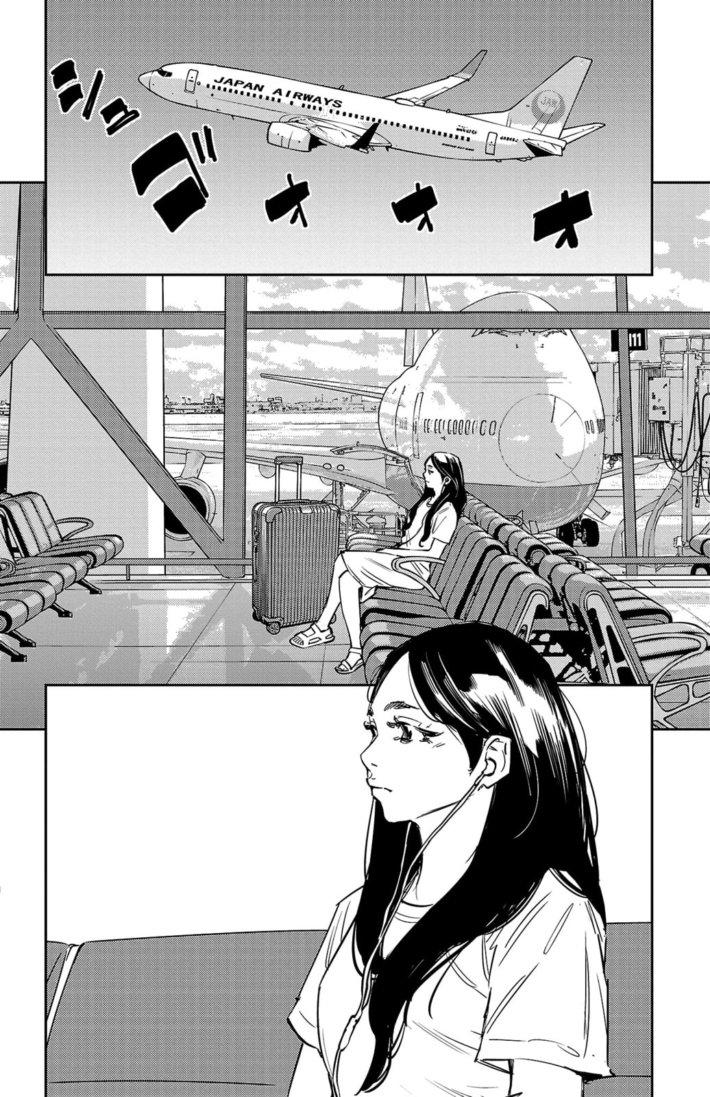 Nine Peaks Chapter 70 page 11 - 