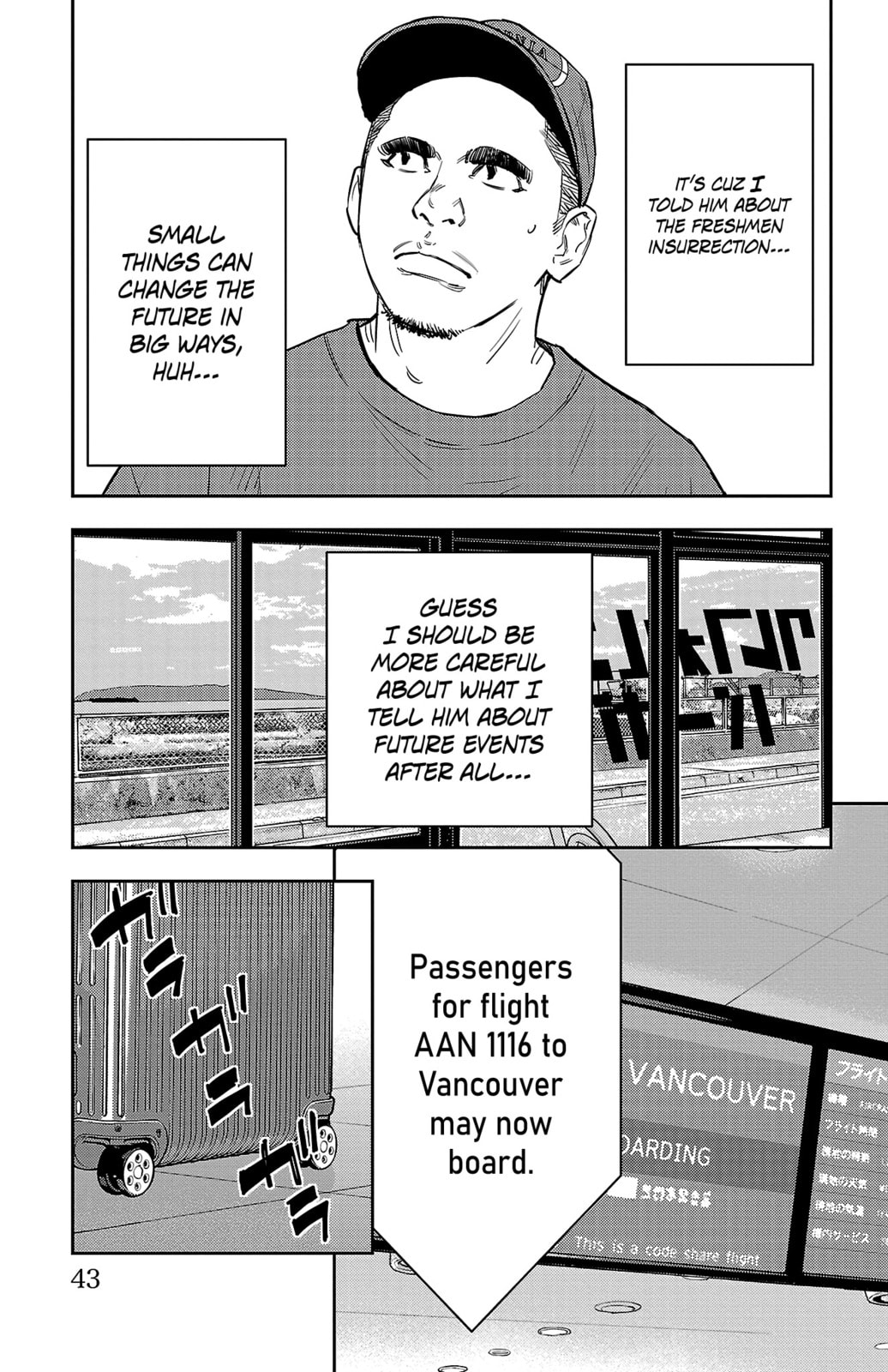 Nine Peaks Chapter 70 page 18 - 