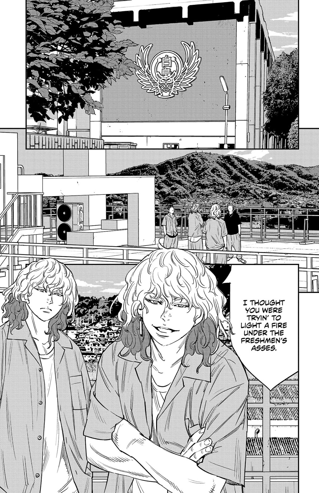 Nine Peaks Chapter 70 page 4 - 