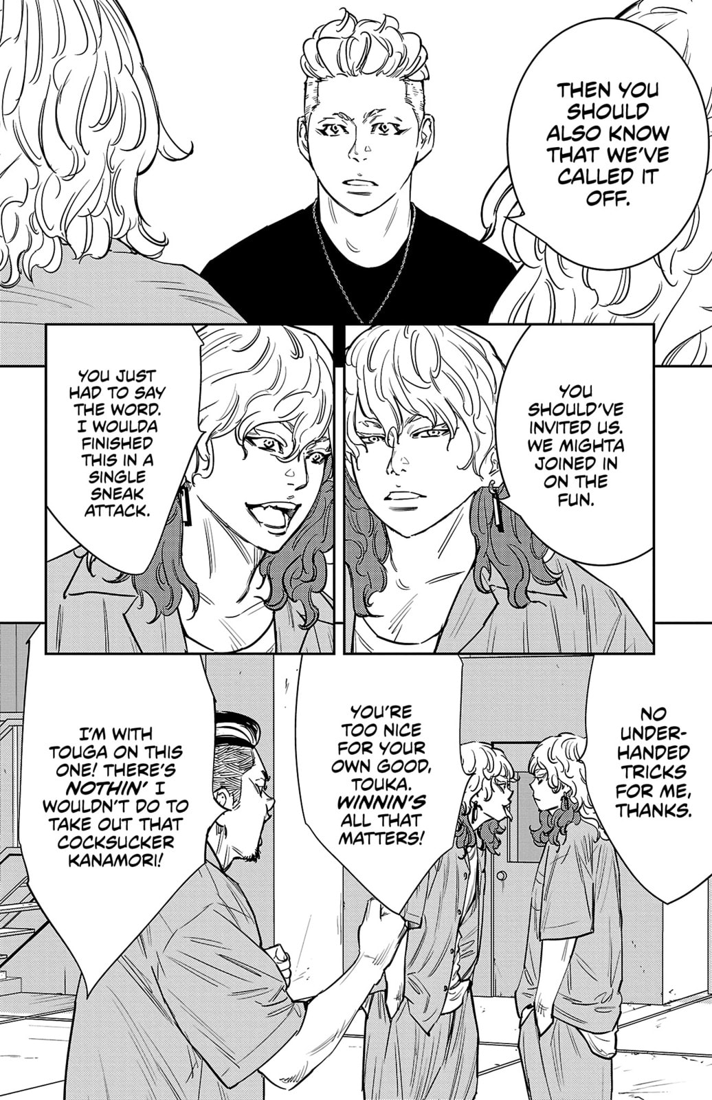 Nine Peaks Chapter 70 page 5 - 