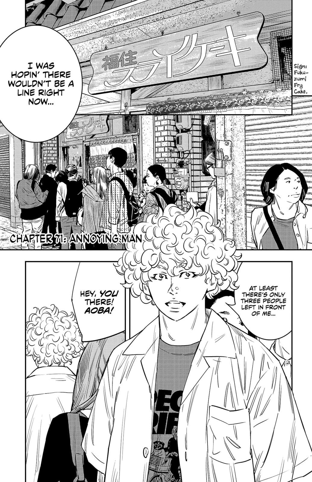 Nine Peaks Chapter 71 page 2 - 