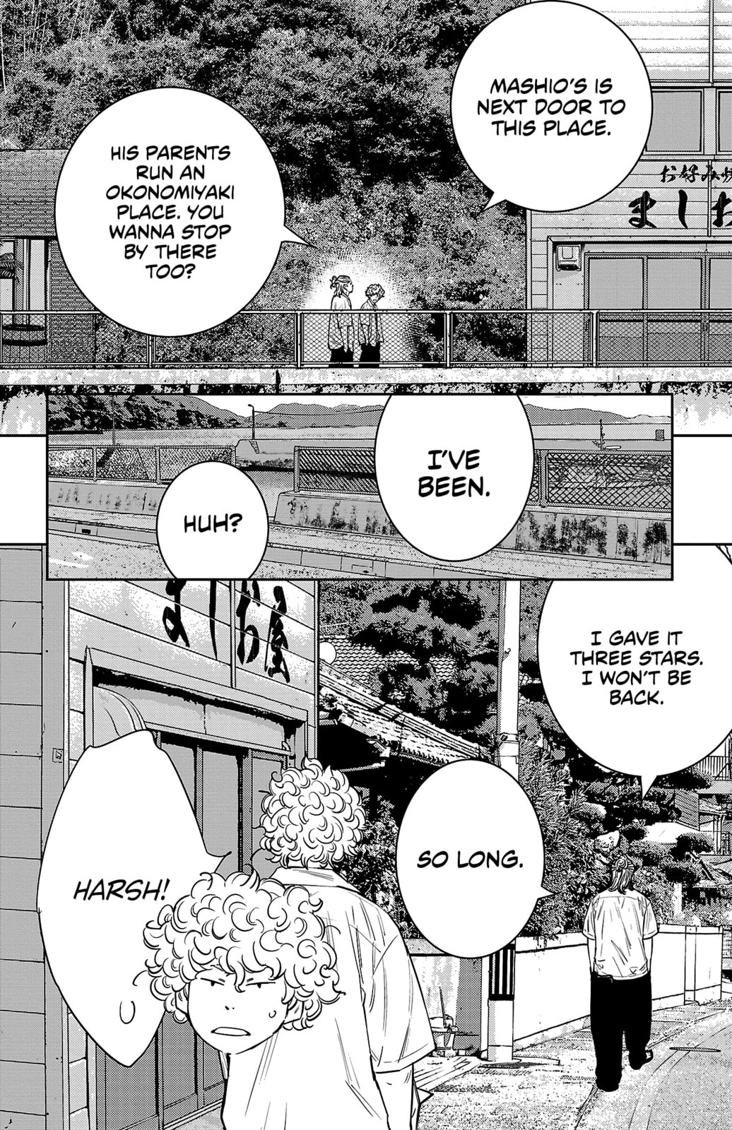 Nine Peaks Chapter 71 page 21 - 