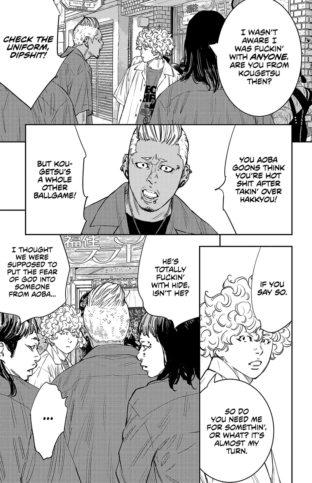 Nine Peaks Chapter 71 page 4 - 