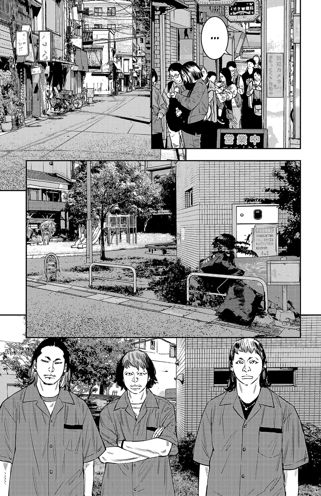 Nine Peaks Chapter 71 page 6 - 