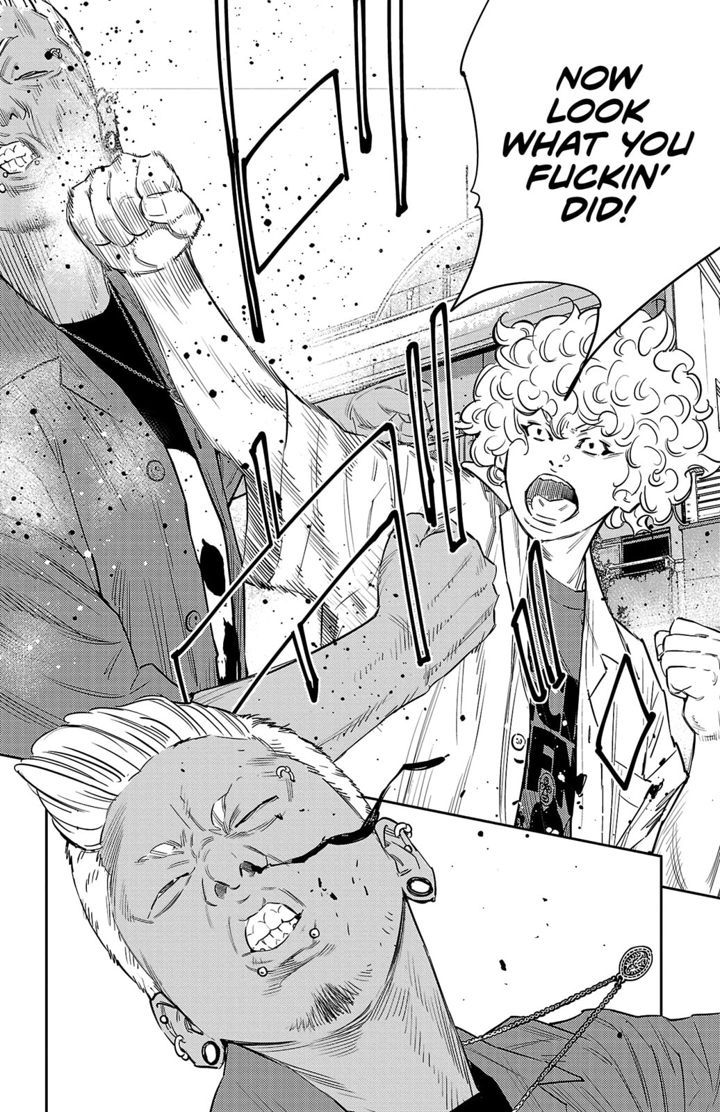 Nine Peaks Chapter 71 page 7 - 