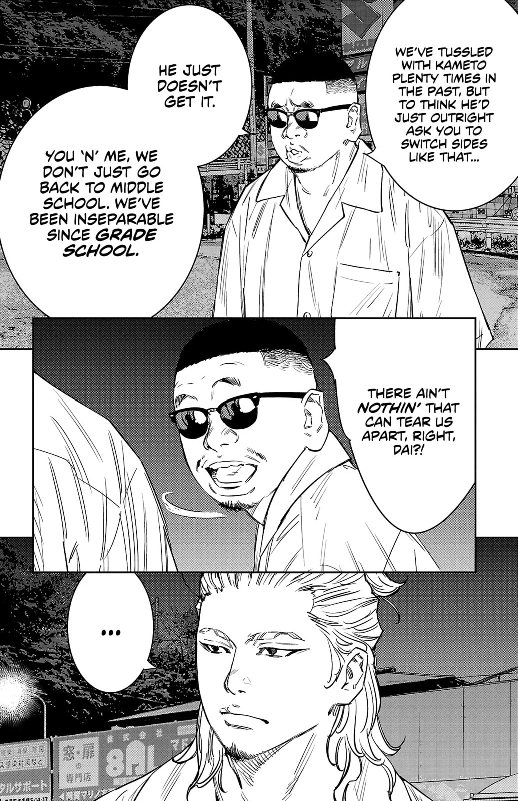 Nine Peaks Chapter 72 page 16 - 