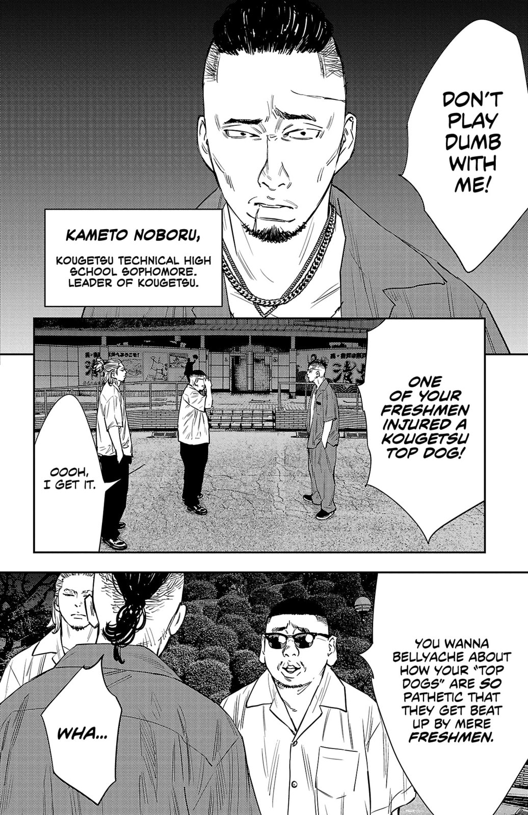 Nine Peaks Chapter 72 page 3 - 