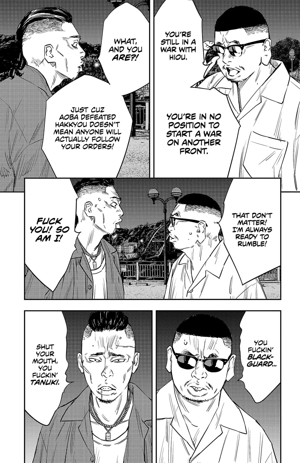 Nine Peaks Chapter 72 page 6 - 