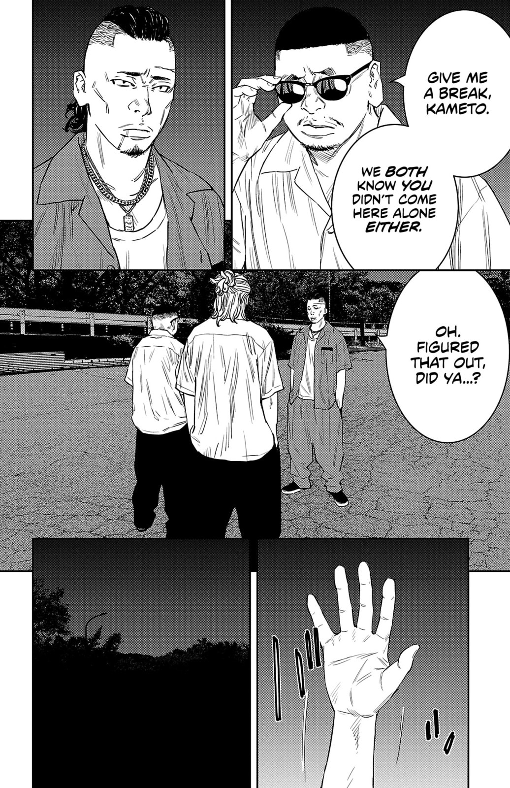Nine Peaks Chapter 72 page 9 - 
