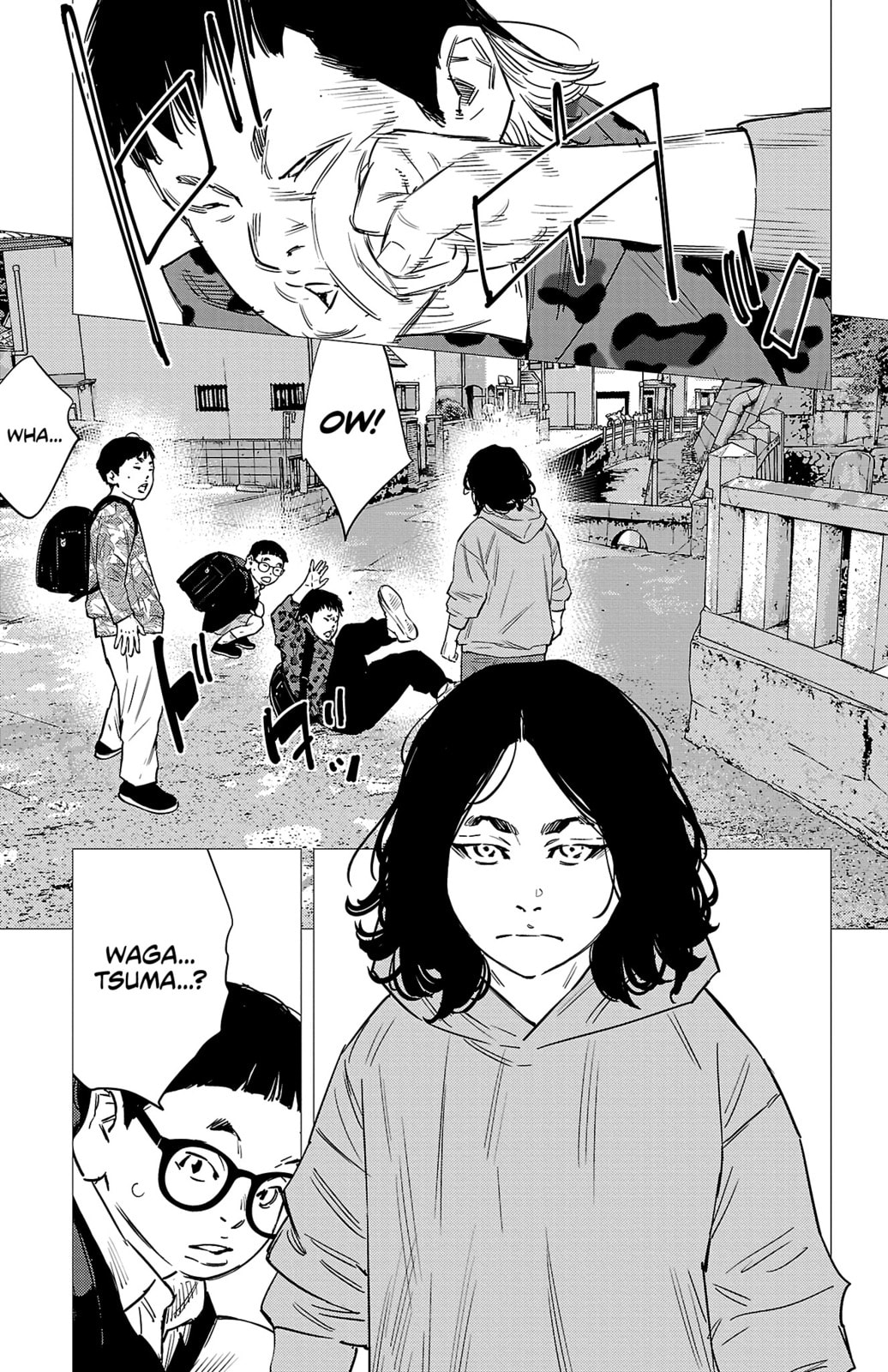 Nine Peaks Chapter 73 page 12 - 