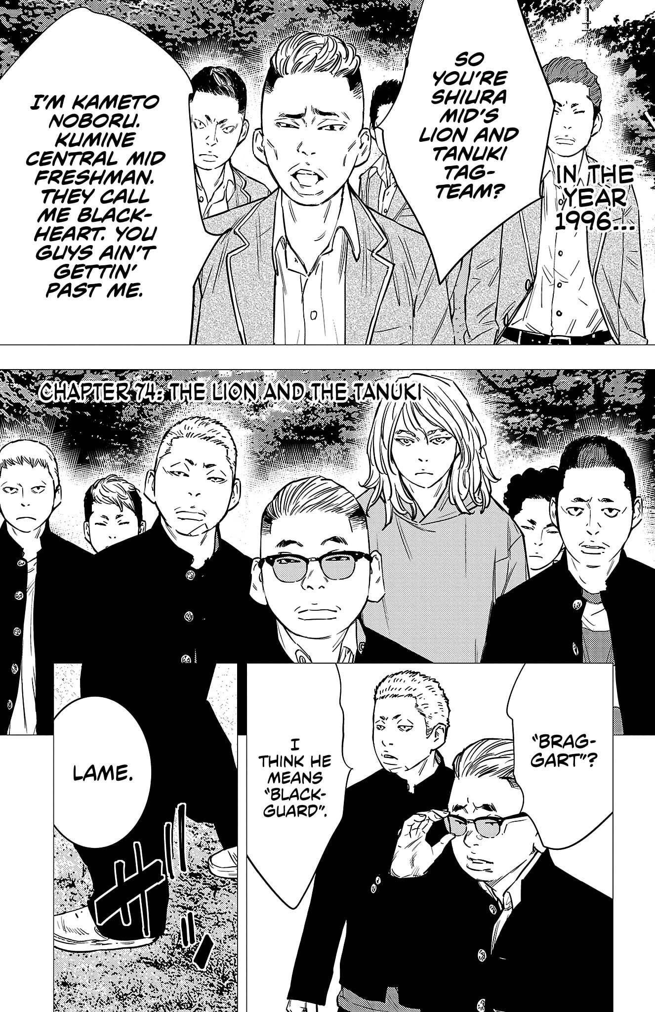 Nine Peaks Chapter 74 page 2 - 