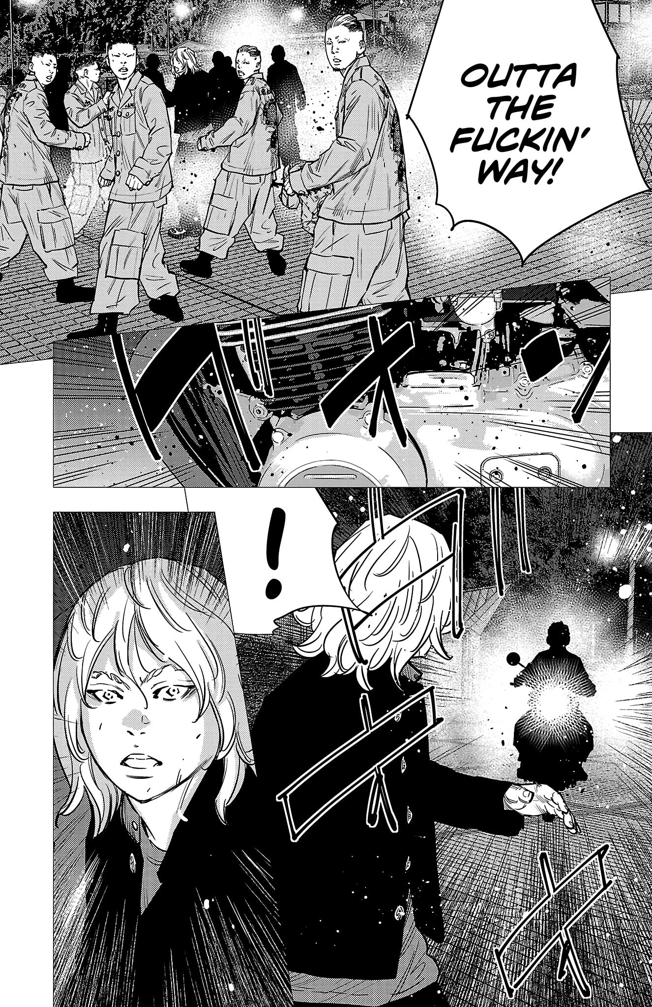 Nine Peaks Chapter 74 page 14 - 