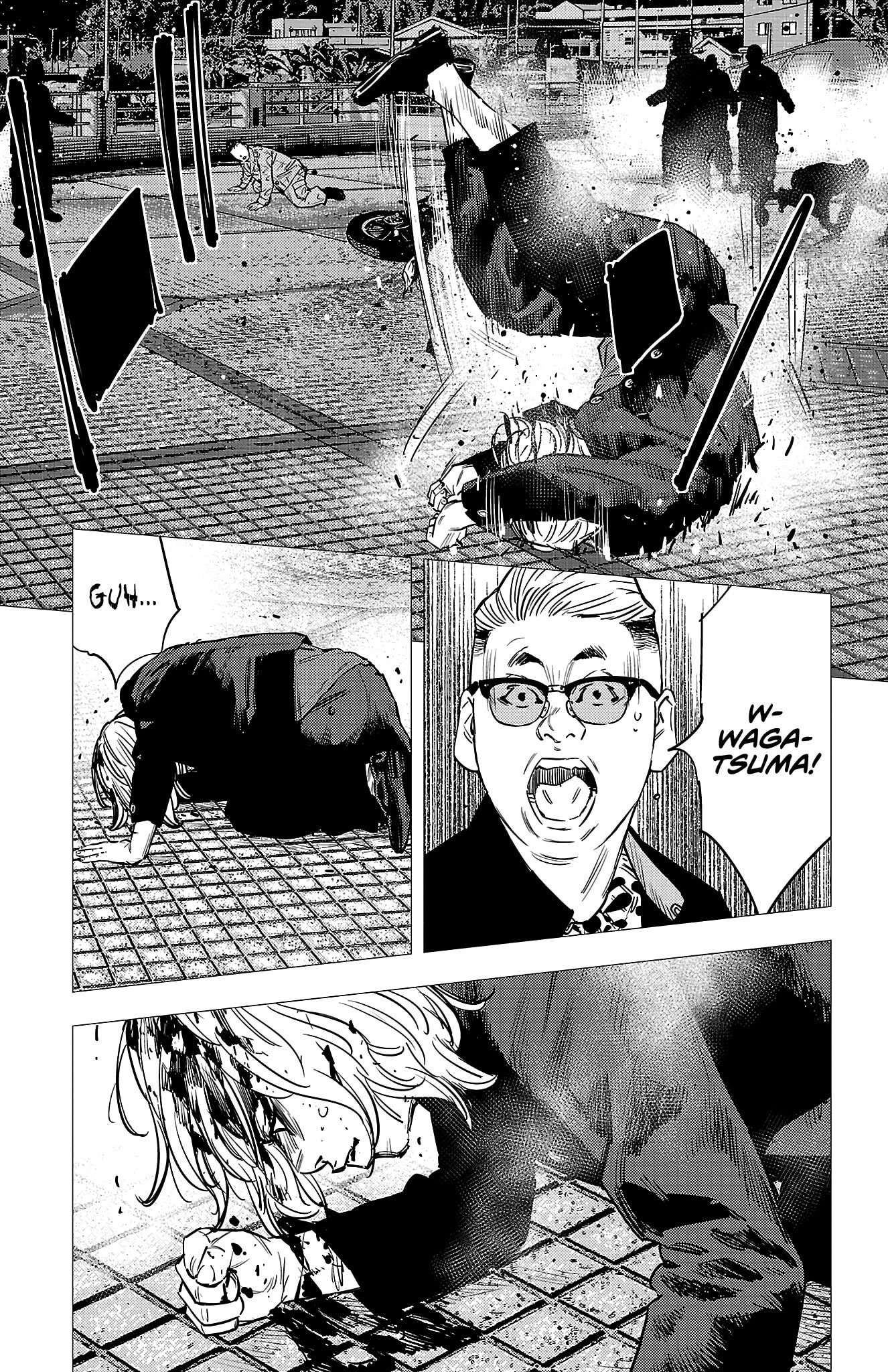 Nine Peaks Chapter 74 page 16 - 