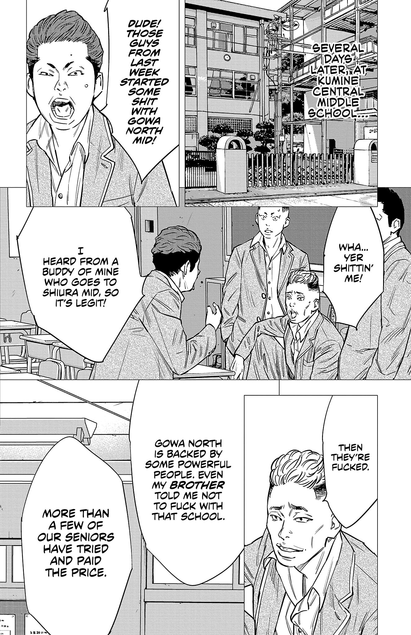Nine Peaks Chapter 74 page 5 - 