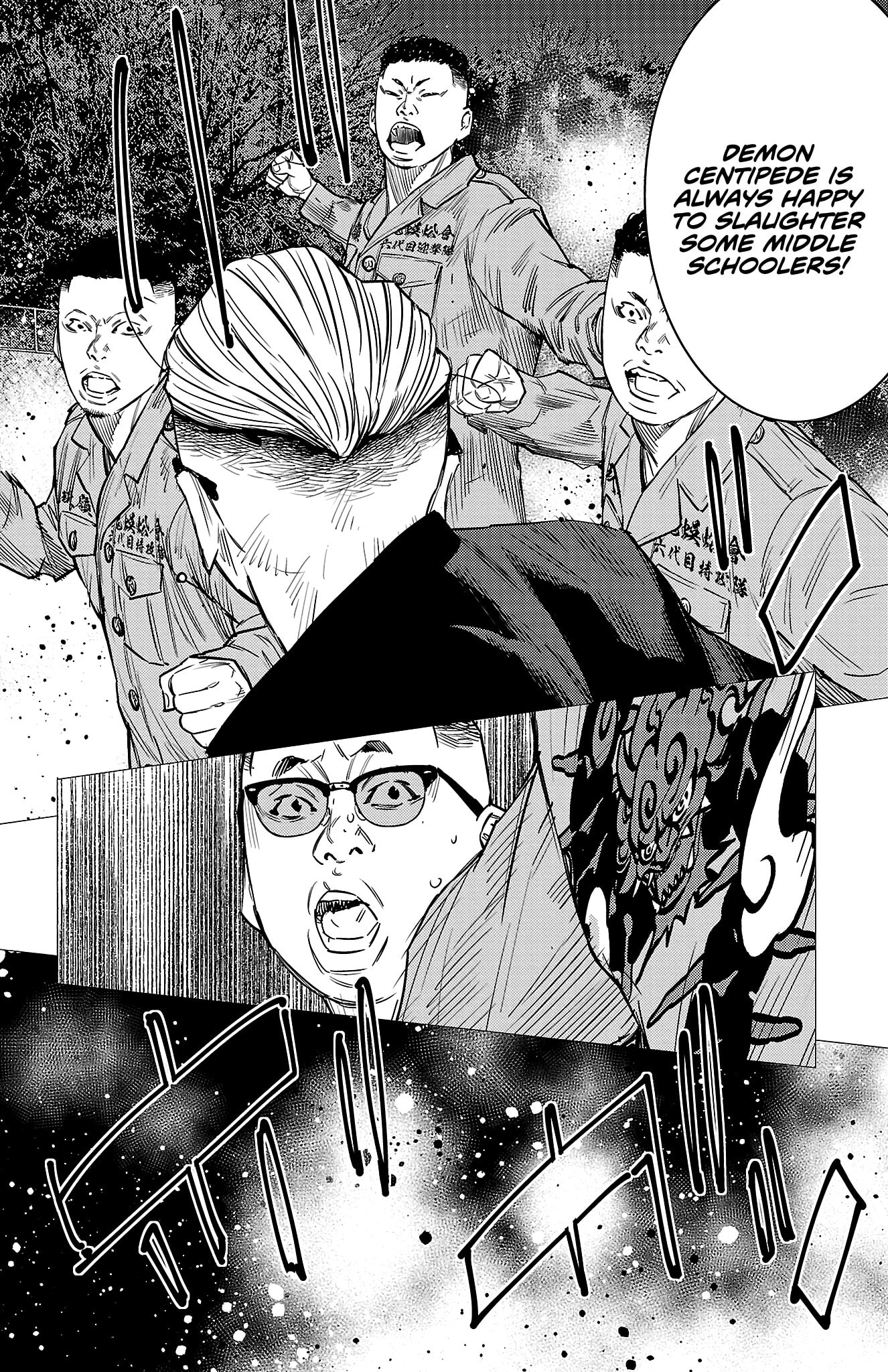 Nine Peaks Chapter 74 page 10 - 
