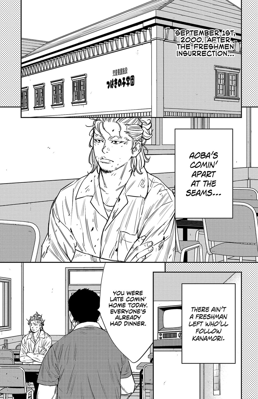 Nine Peaks Chapter 75 page 12 - 