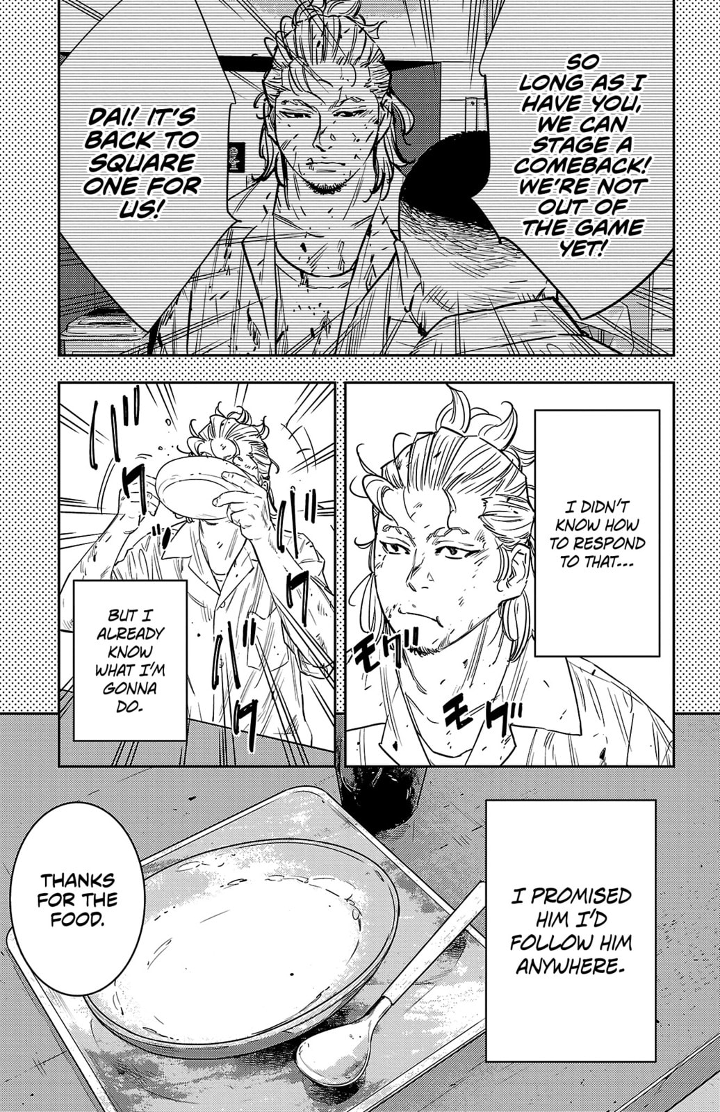 Nine Peaks Chapter 75 page 14 - 