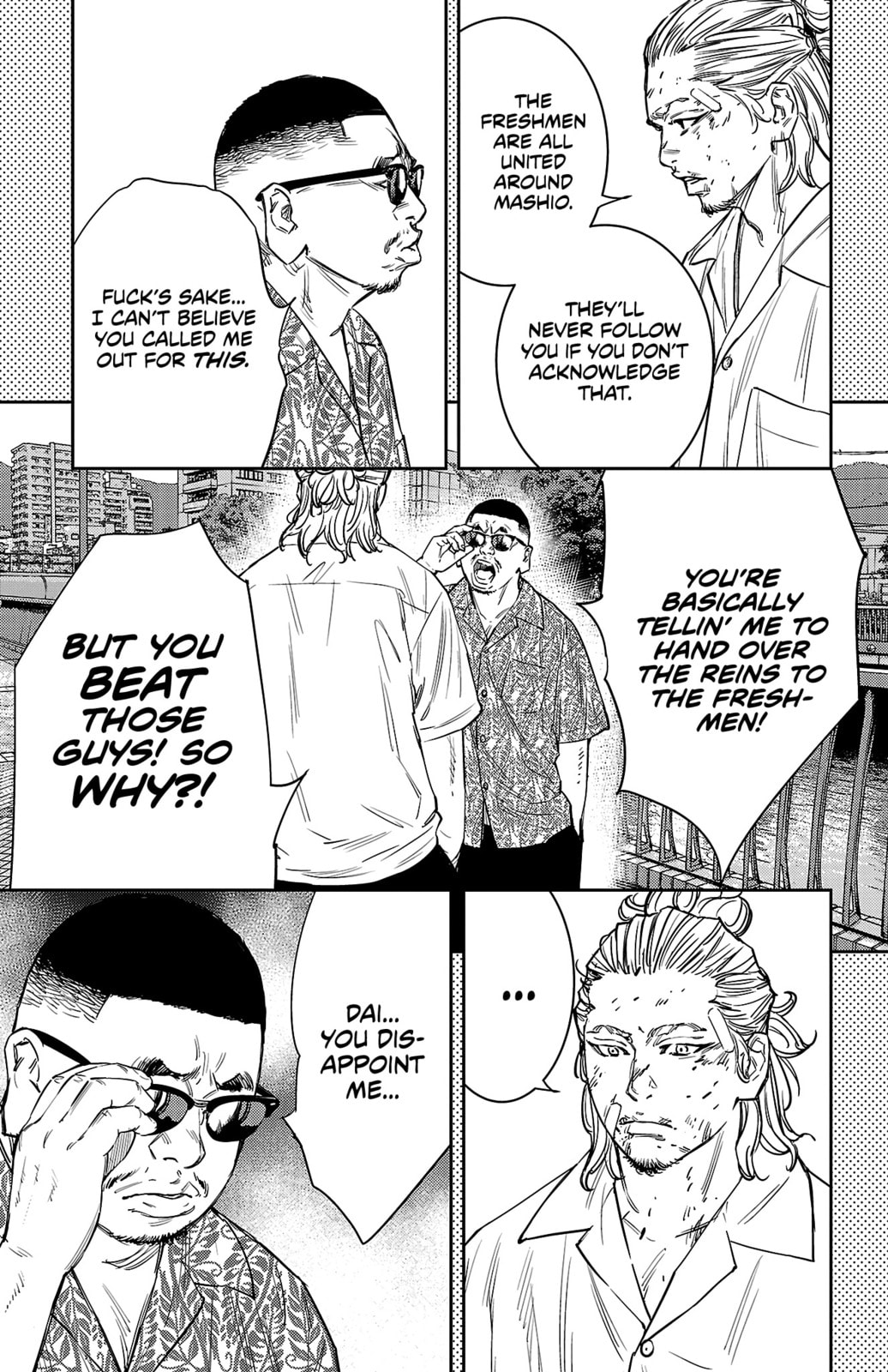 Nine Peaks Chapter 75 page 16 - 