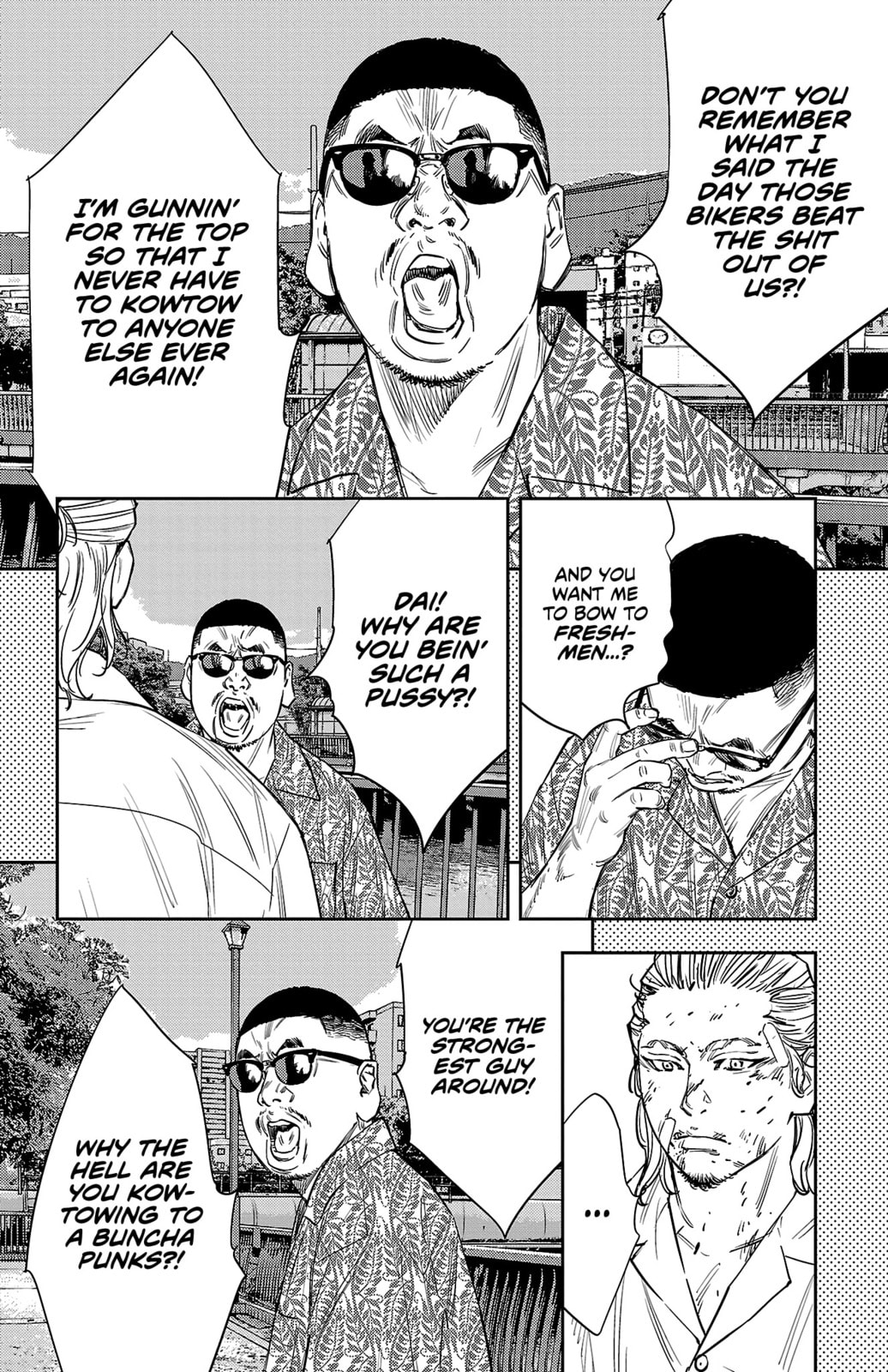 Nine Peaks Chapter 75 page 17 - 