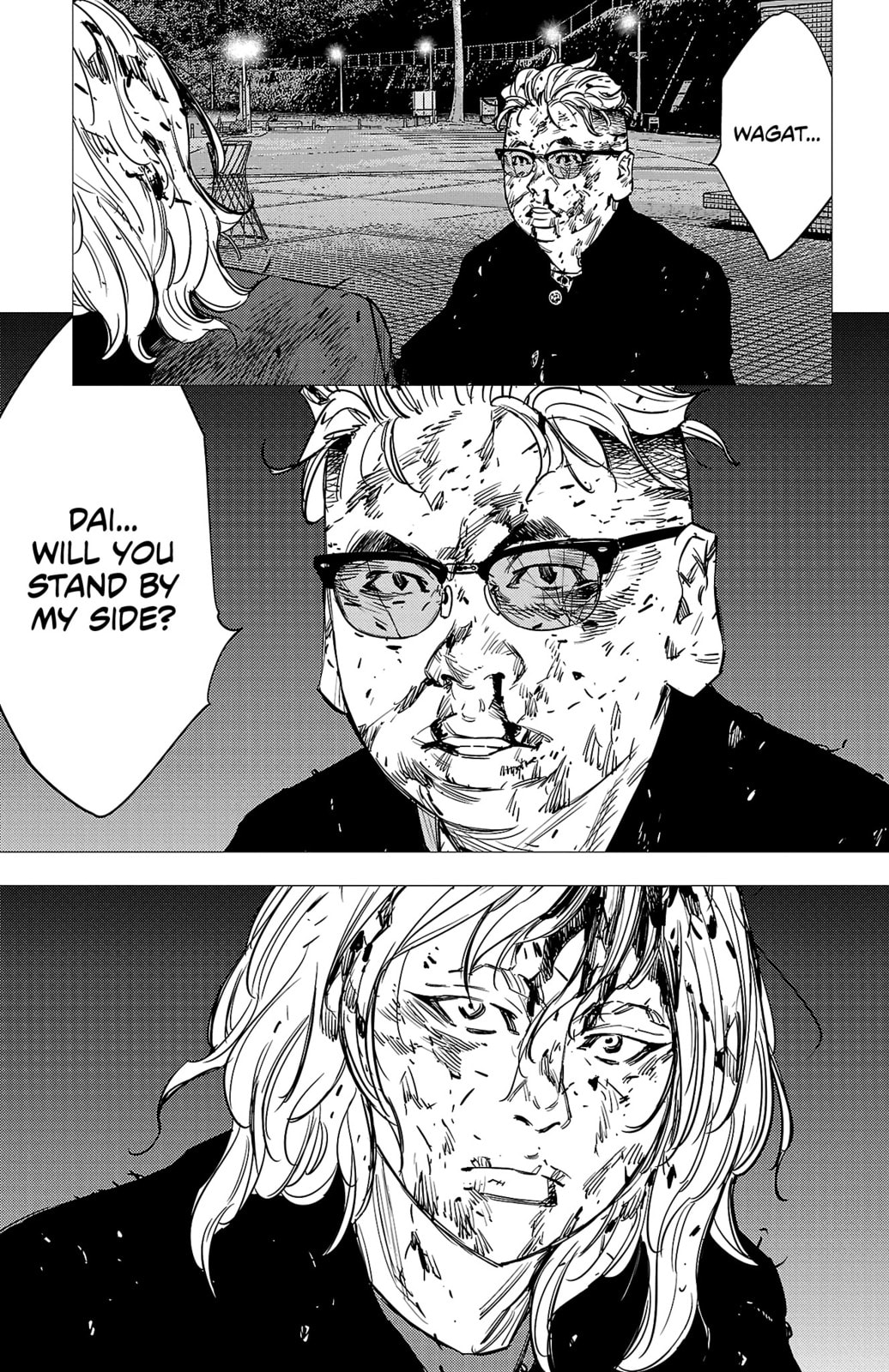 Nine Peaks Chapter 75 page 6 - 