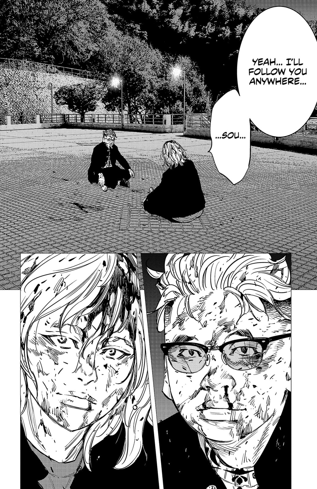 Nine Peaks Chapter 75 page 7 - 