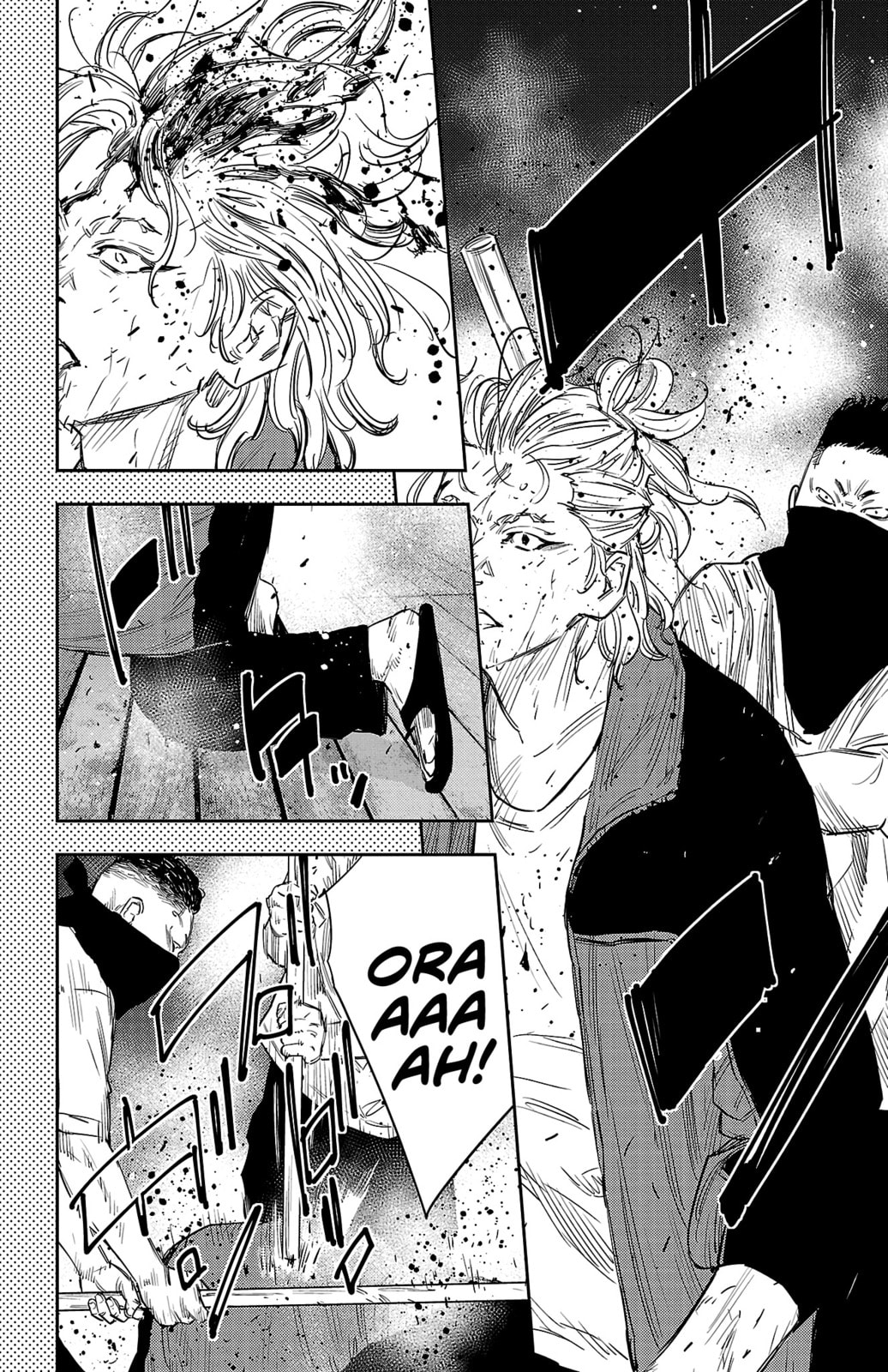 Nine Peaks Chapter 76 page 13 - 