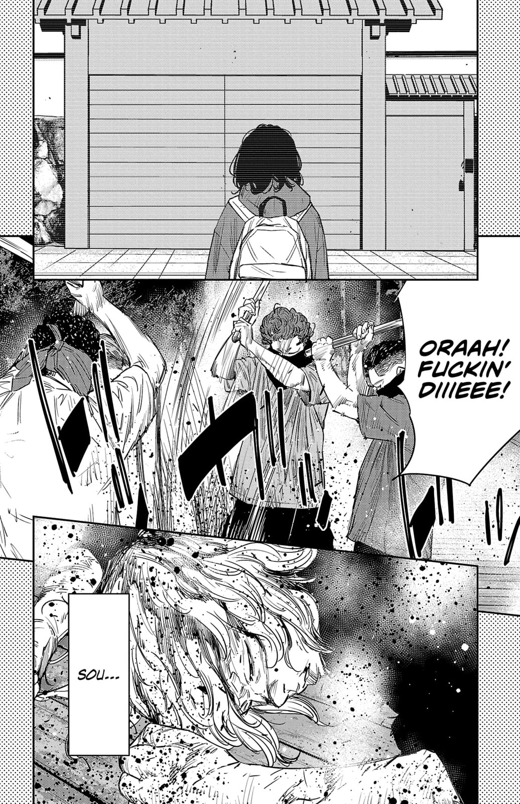 Nine Peaks Chapter 76 page 15 - 
