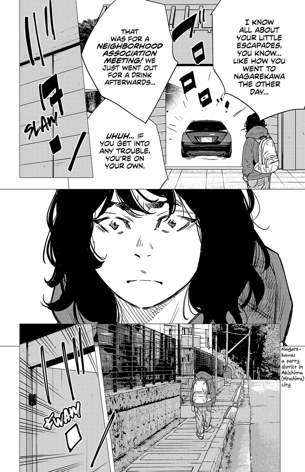Nine Peaks Chapter 77 page 15 - 