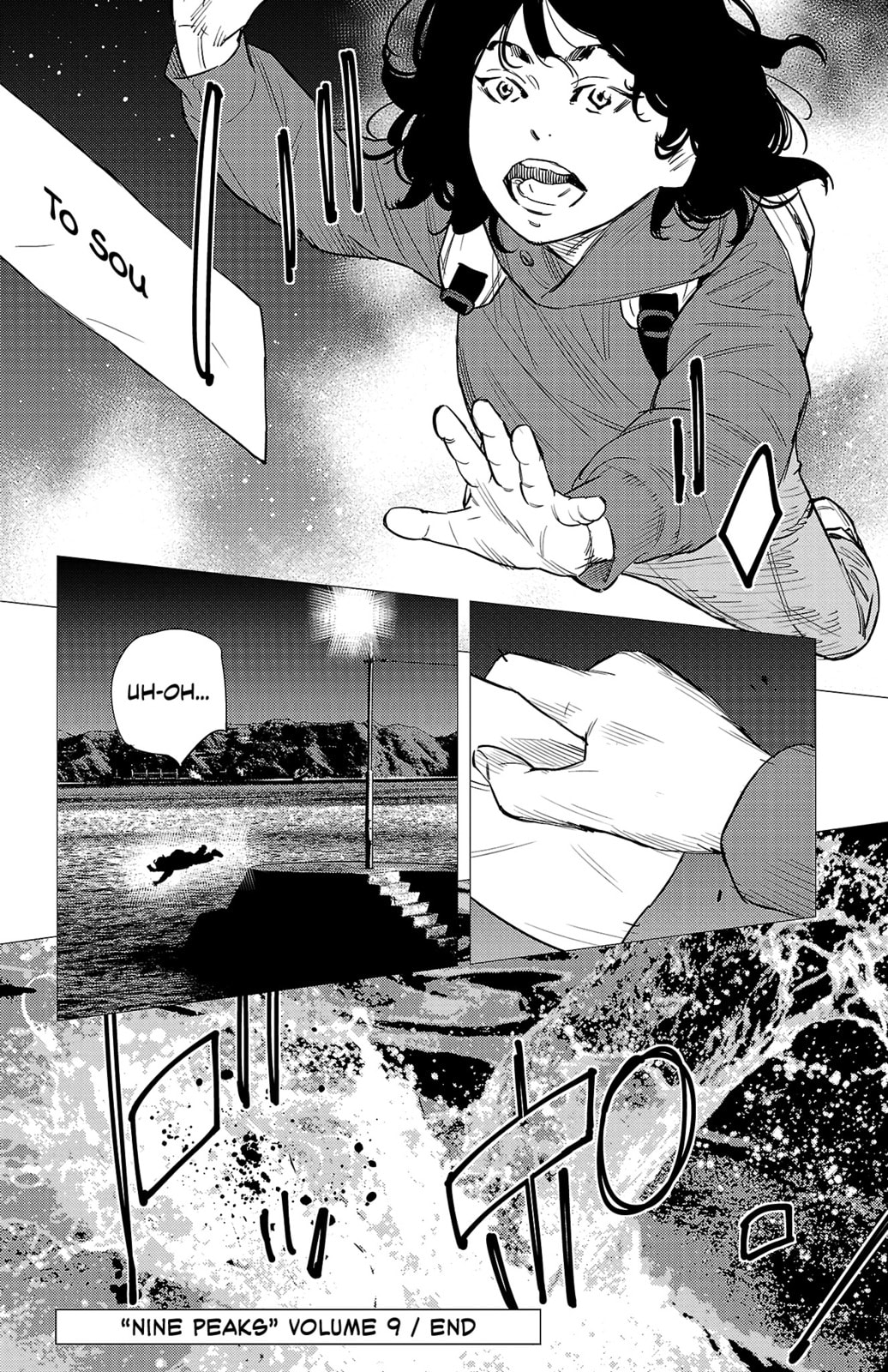 Nine Peaks Chapter 77 page 21 - 