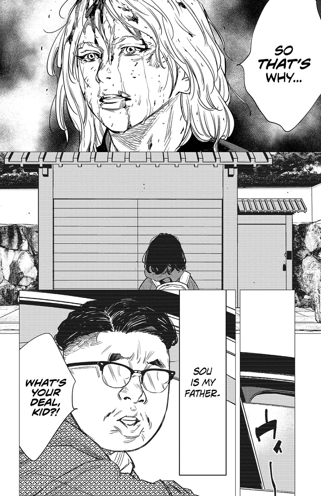 Nine Peaks Chapter 78 page 19 - 