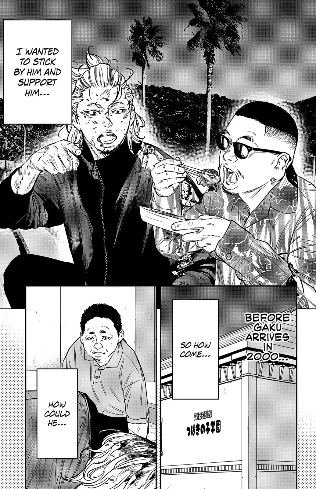 Nine Peaks Chapter 78 page 24 - 